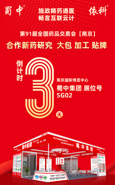 BB电子游戏·(中国)官方官网