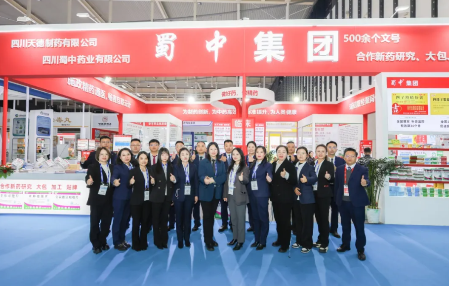 BB电子游戏·(中国)官方官网