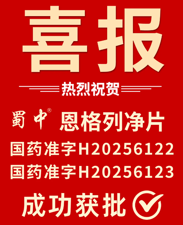 BB电子游戏·(中国)官方官网