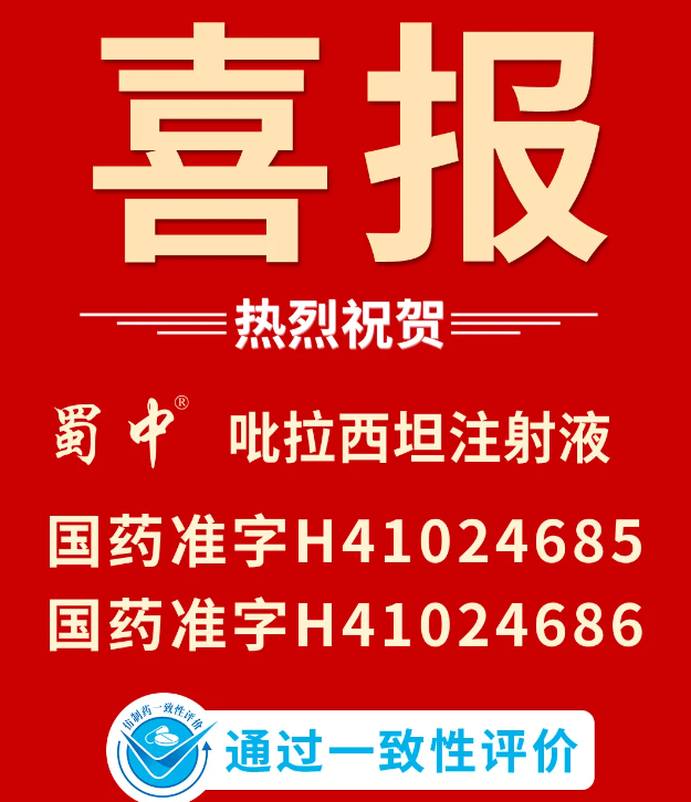 BB电子游戏·(中国)官方官网