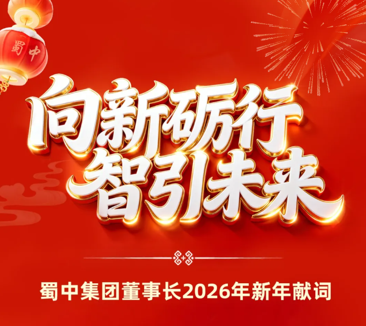 BB电子游戏·(中国)官方官网