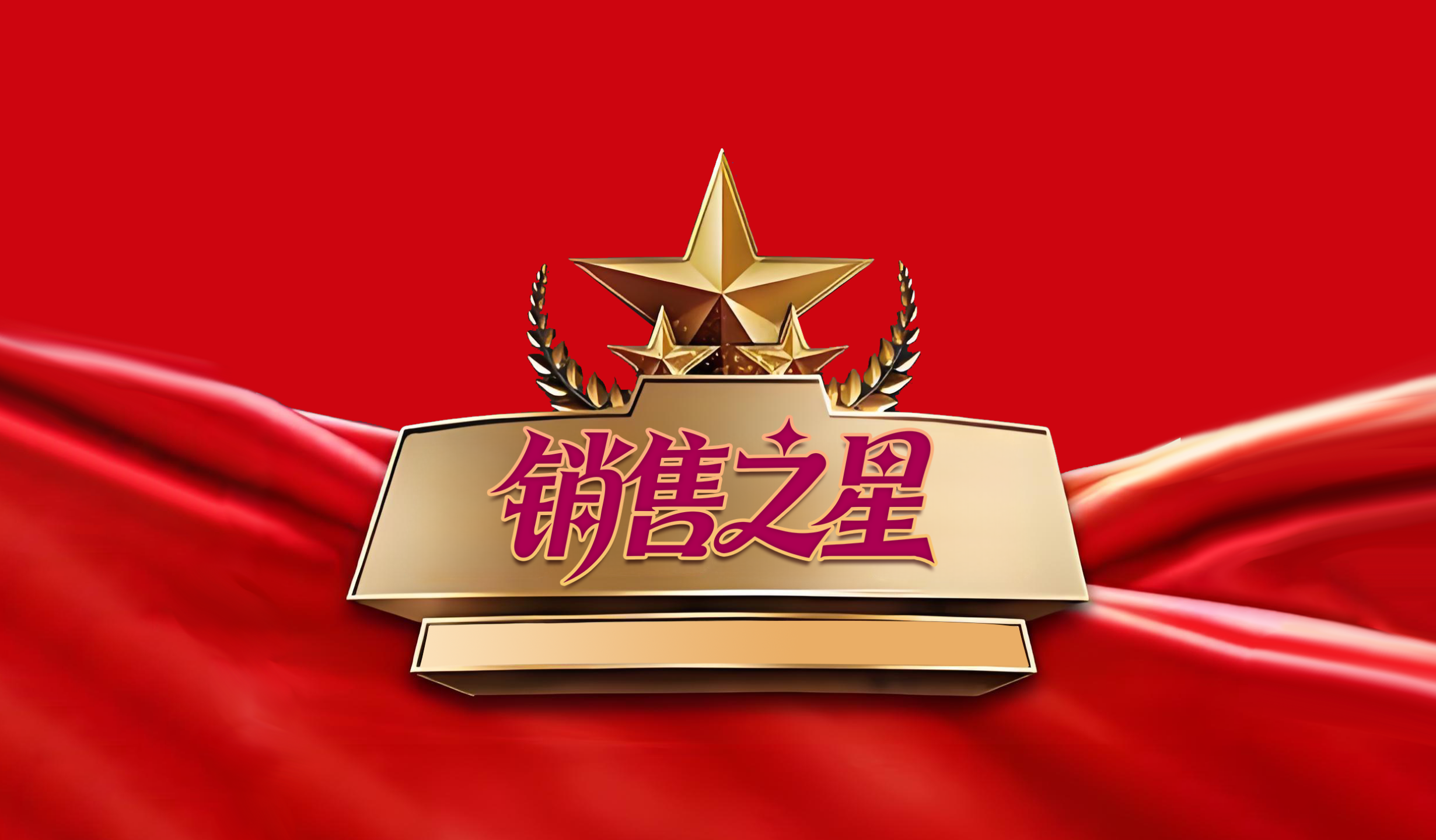 BB电子游戏·(中国)官方官网