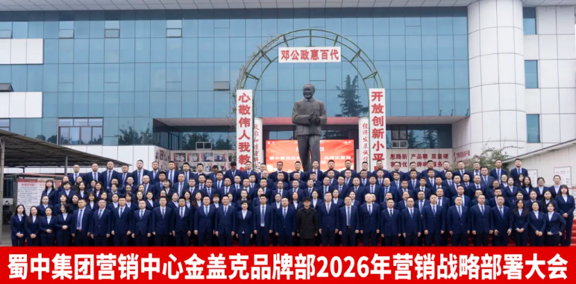 BB电子游戏·(中国)官方官网