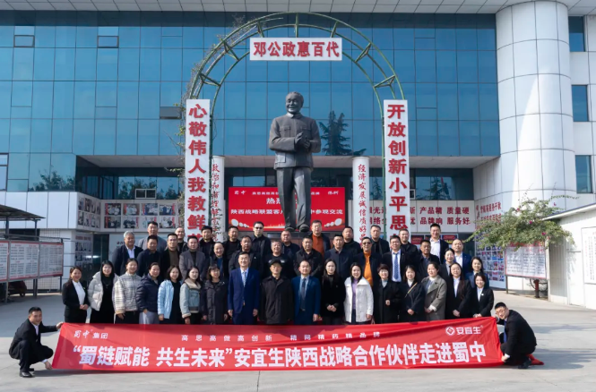 BB电子游戏·(中国)官方官网