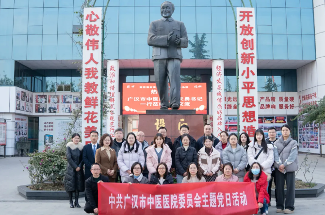 BB电子游戏·(中国)官方官网