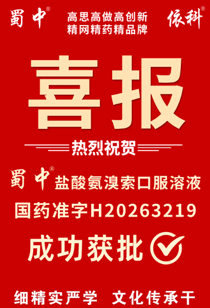 BB电子游戏·(中国)官方官网