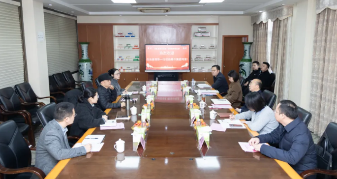 BB电子游戏·(中国)官方官网