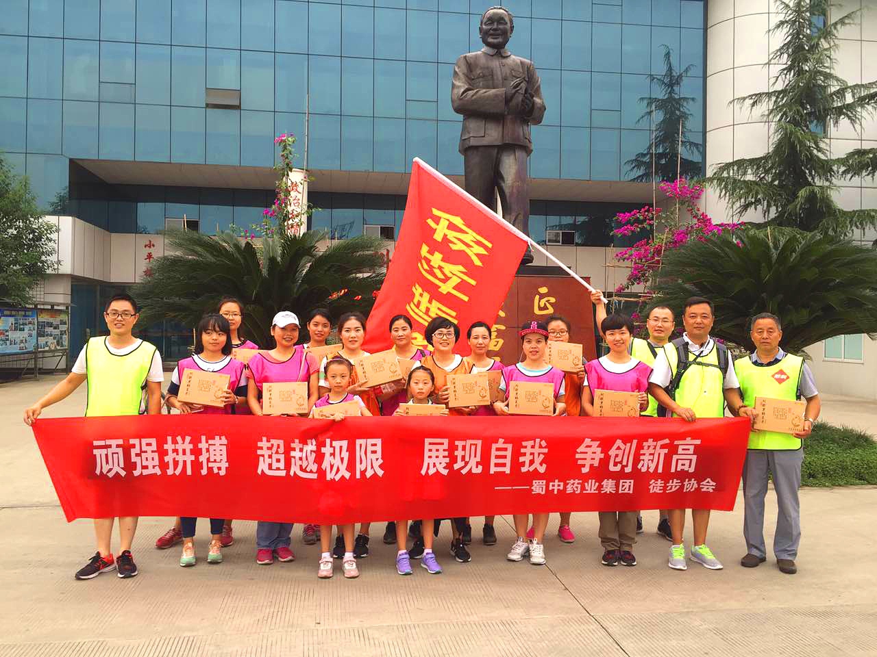 BB电子游戏·(中国)官方官网