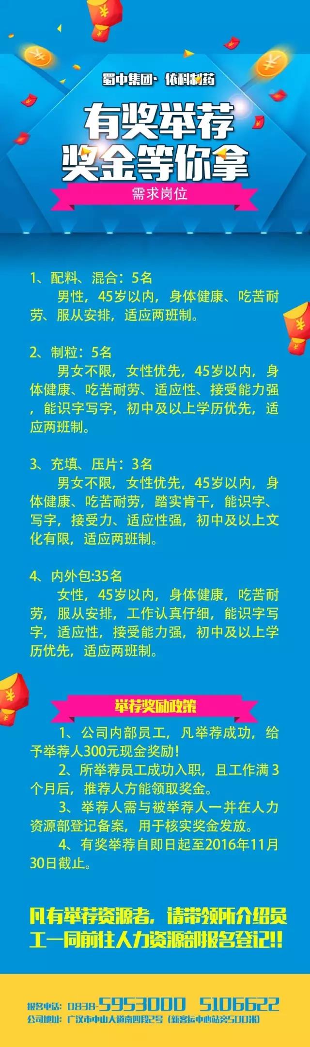 BB电子游戏·(中国)官方官网