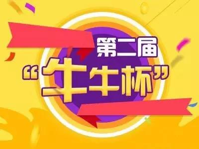 BB电子游戏·(中国)官方官网