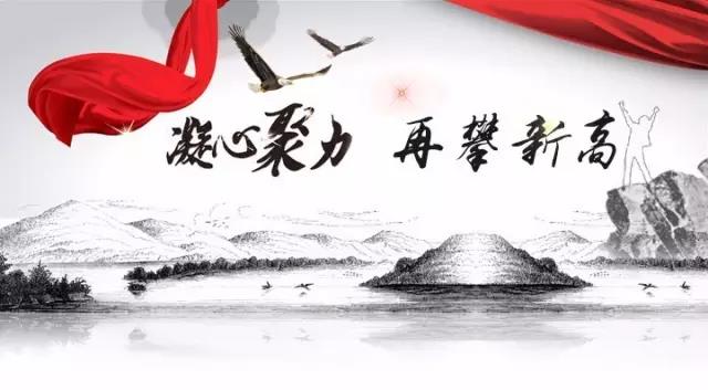 BB电子游戏·(中国)官方官网