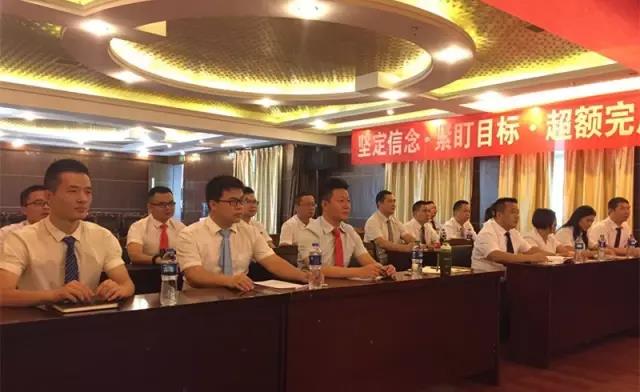 BB电子游戏·(中国)官方官网