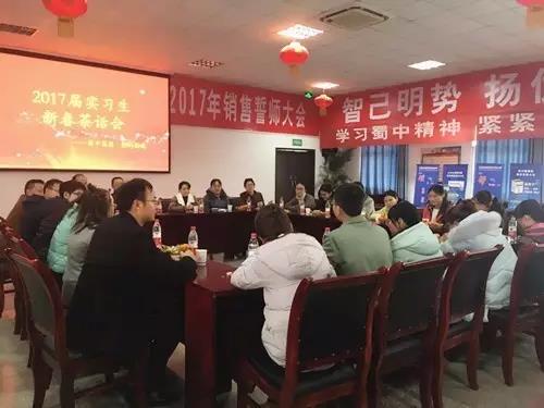 BB电子游戏·(中国)官方官网