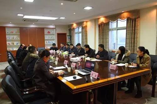 BB电子游戏·(中国)官方官网