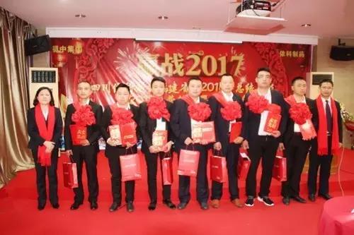 BB电子游戏·(中国)官方官网