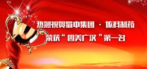 BB电子游戏·(中国)官方官网