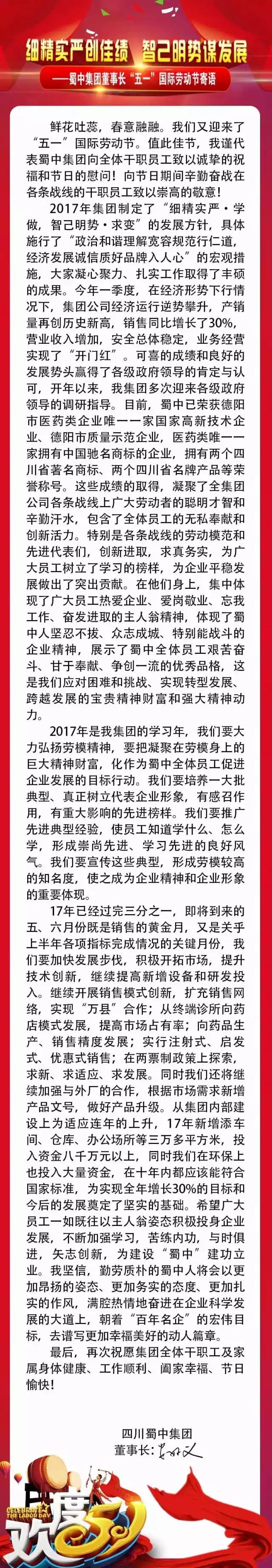 BB电子游戏·(中国)官方官网