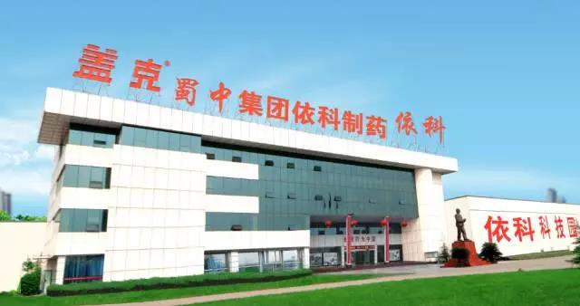 微信图片_20170505084344.jpg 微信图片_20170505084344.jpg