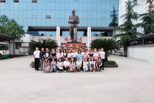 BB电子游戏·(中国)官方官网