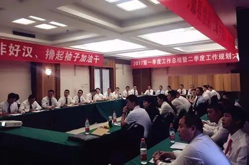 微信图片_20170511080610.jpg