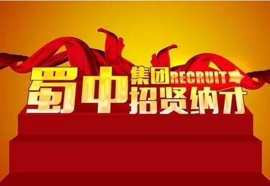 BB电子游戏·(中国)官方官网