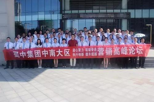 BB电子游戏·(中国)官方官网