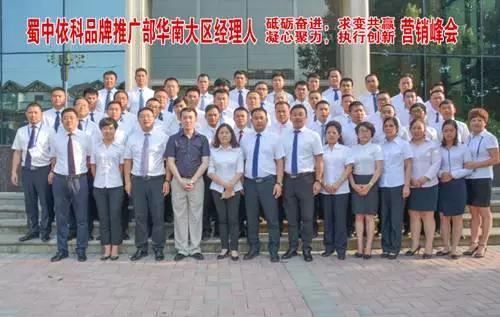 BB电子游戏·(中国)官方官网