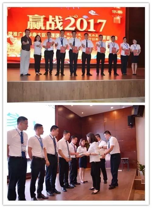 微信图片_20170620143700.jpg 微信图片_20170620143700.jpg