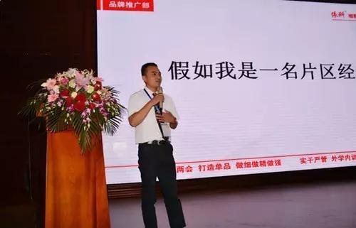 微信图片_20170620143736.jpg 微信图片_20170620143736.jpg