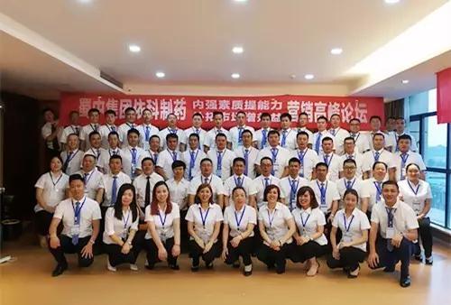 BB电子游戏·(中国)官方官网