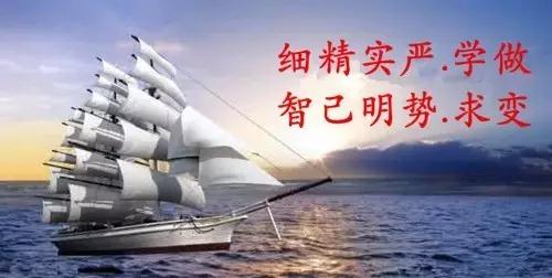 BB电子游戏·(中国)官方官网