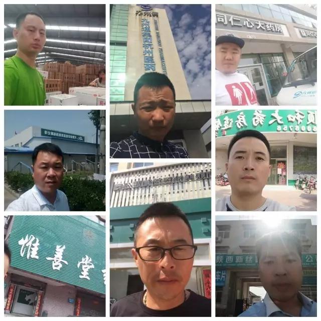 微信图片_20170717083459.jpg 微信图片_20170717083459.jpg