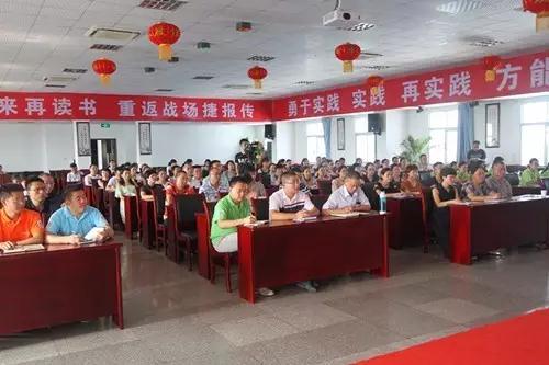 BB电子游戏·(中国)官方官网