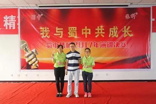 微信图片_20170717084000.jpg 微信图片_20170717084000.jpg