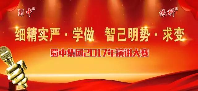 微信图片_20170717084030.jpg 微信图片_20170717084030.jpg