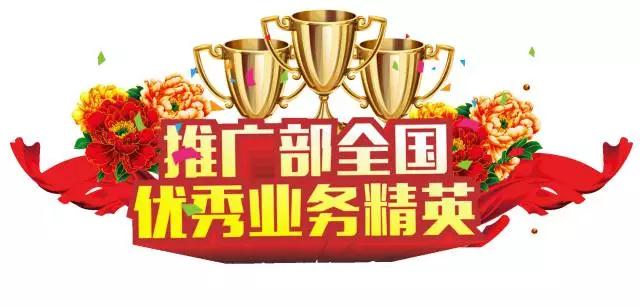 BB电子游戏·(中国)官方官网