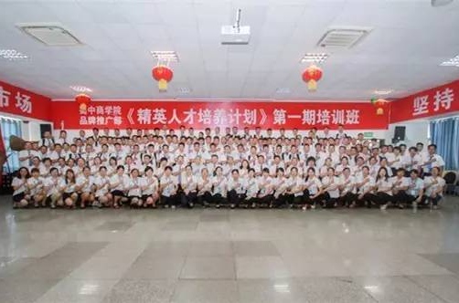 BB电子游戏·(中国)官方官网