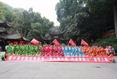 BB电子游戏·(中国)官方官网