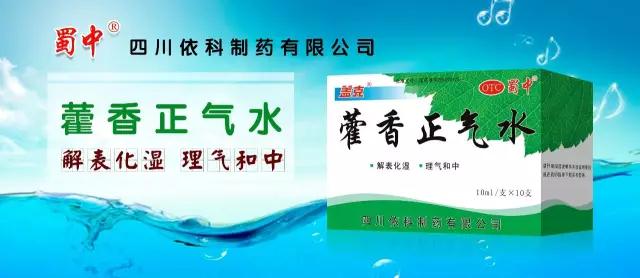 微信图片_20170808075615.jpg 微信图片_20170808075615.jpg