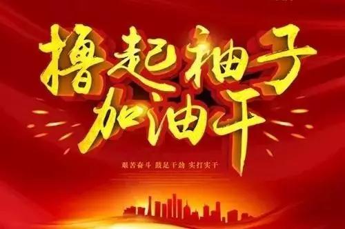 BB电子游戏·(中国)官方官网