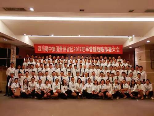 BB电子游戏·(中国)官方官网