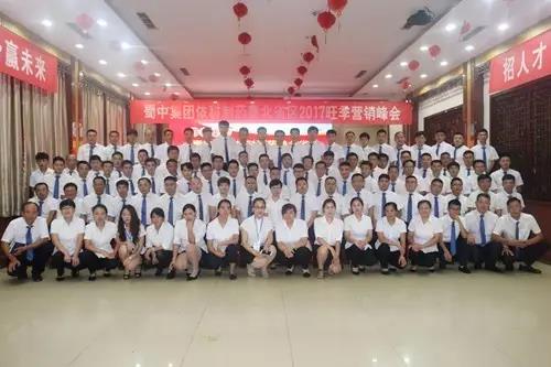 BB电子游戏·(中国)官方官网