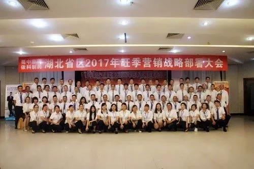 BB电子游戏·(中国)官方官网