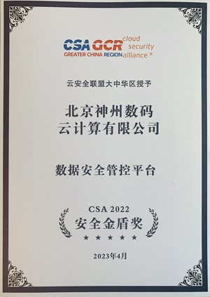 88858cc永利(Macau)有限公司官网