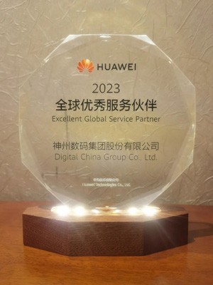 88858cc永利(Macau)有限公司官网