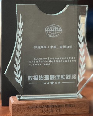 88858cc永利(Macau)有限公司官网