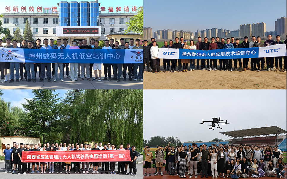 88858cc永利(Macau)有限公司官网