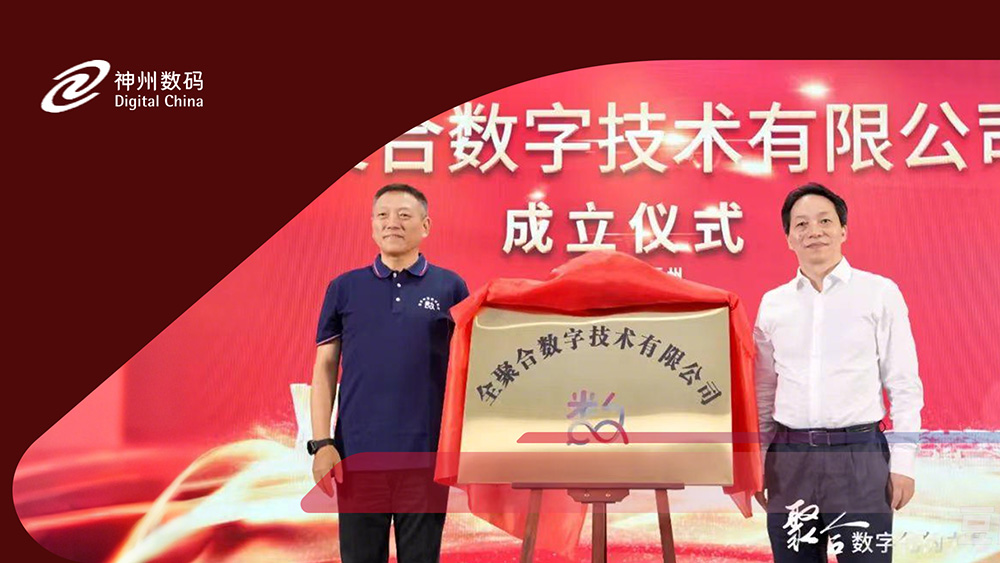 88858cc永利(Macau)有限公司官网