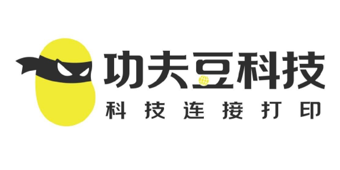 88858cc永利(Macau)有限公司官网