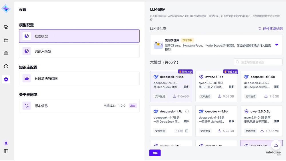 88858cc永利(Macau)有限公司官网